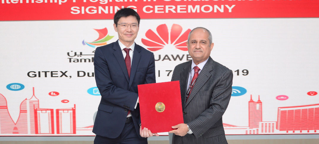 Huawei and Tamkeen sign agreement to launch internship program to enhance tech careers in Bahrain