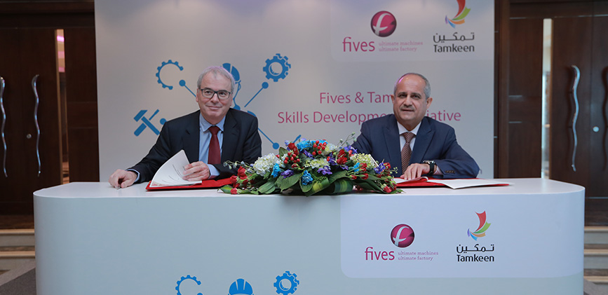 “Tamkeen” signs an MOU with “Fives” to develop Bahraini’s skills in the Industrial Sector