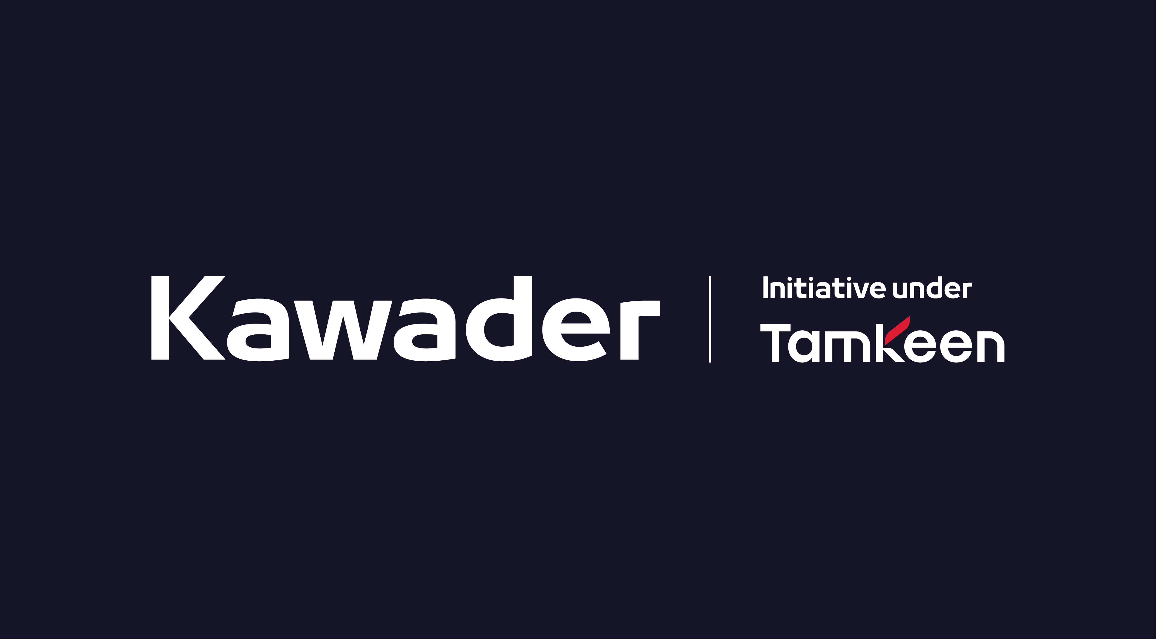 Tamkeen launches Kawader skills portal to connect local talent with high potential job opportunities in the ICT sector