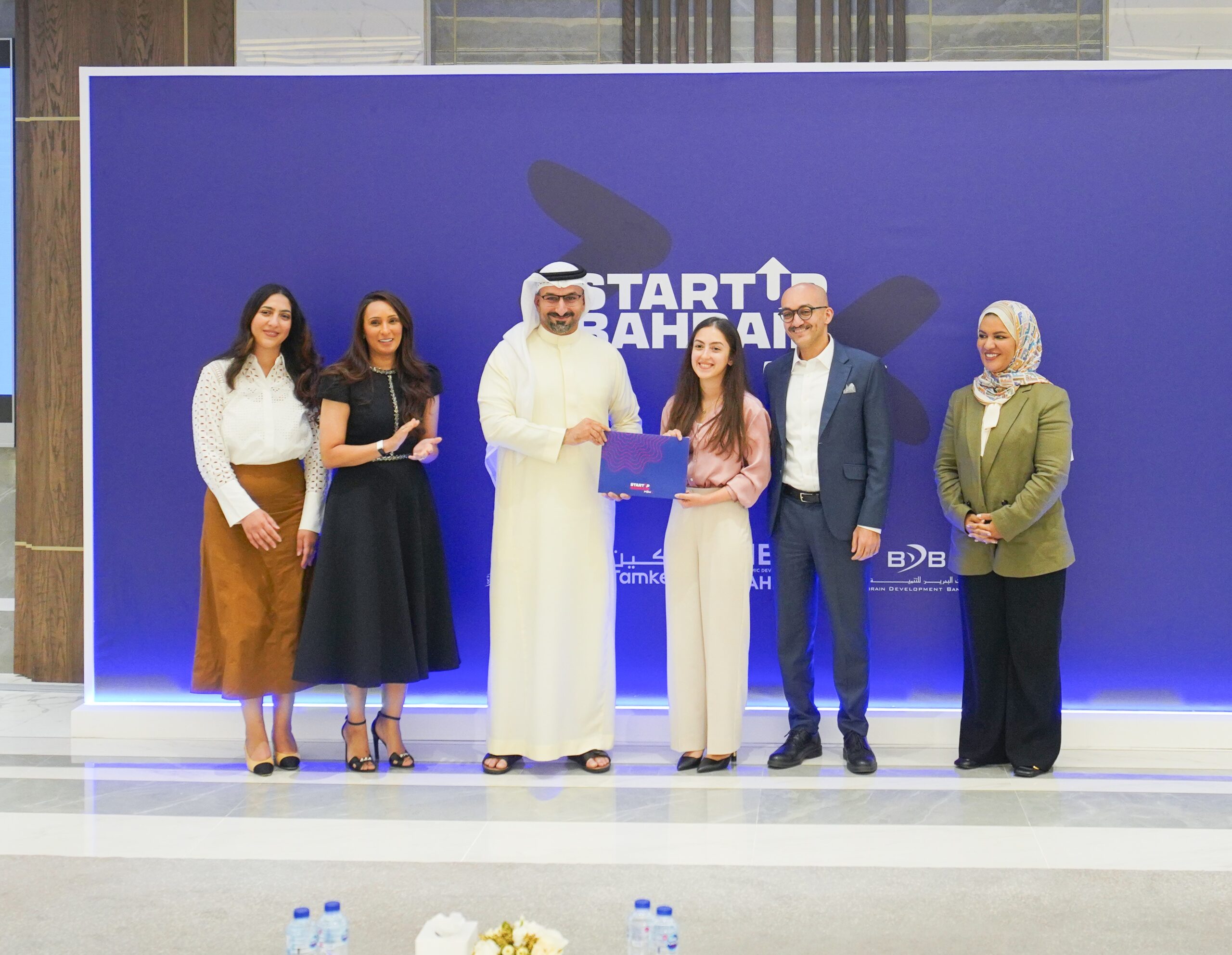 The fifth edition of StartUp Bahrain Pitch showcases five emerging local startups