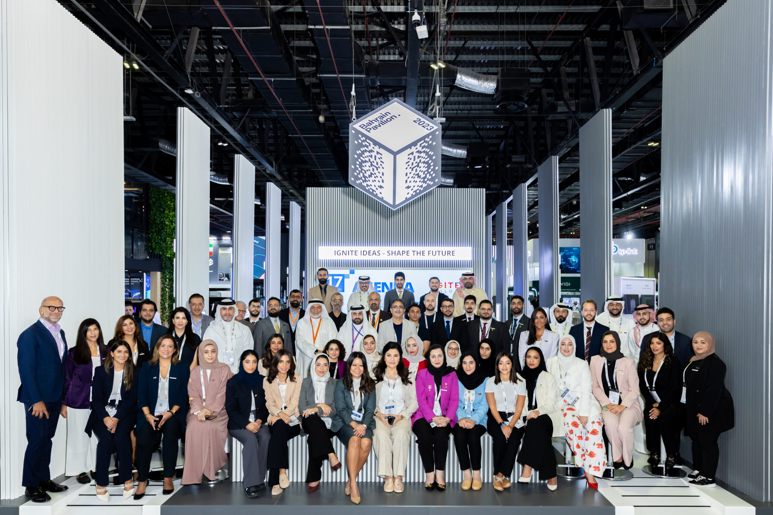 “GITEX Global” and “Expand North Star” exhibitions kick-off with the participation of more than 30 Bahraini companies in the field of technology