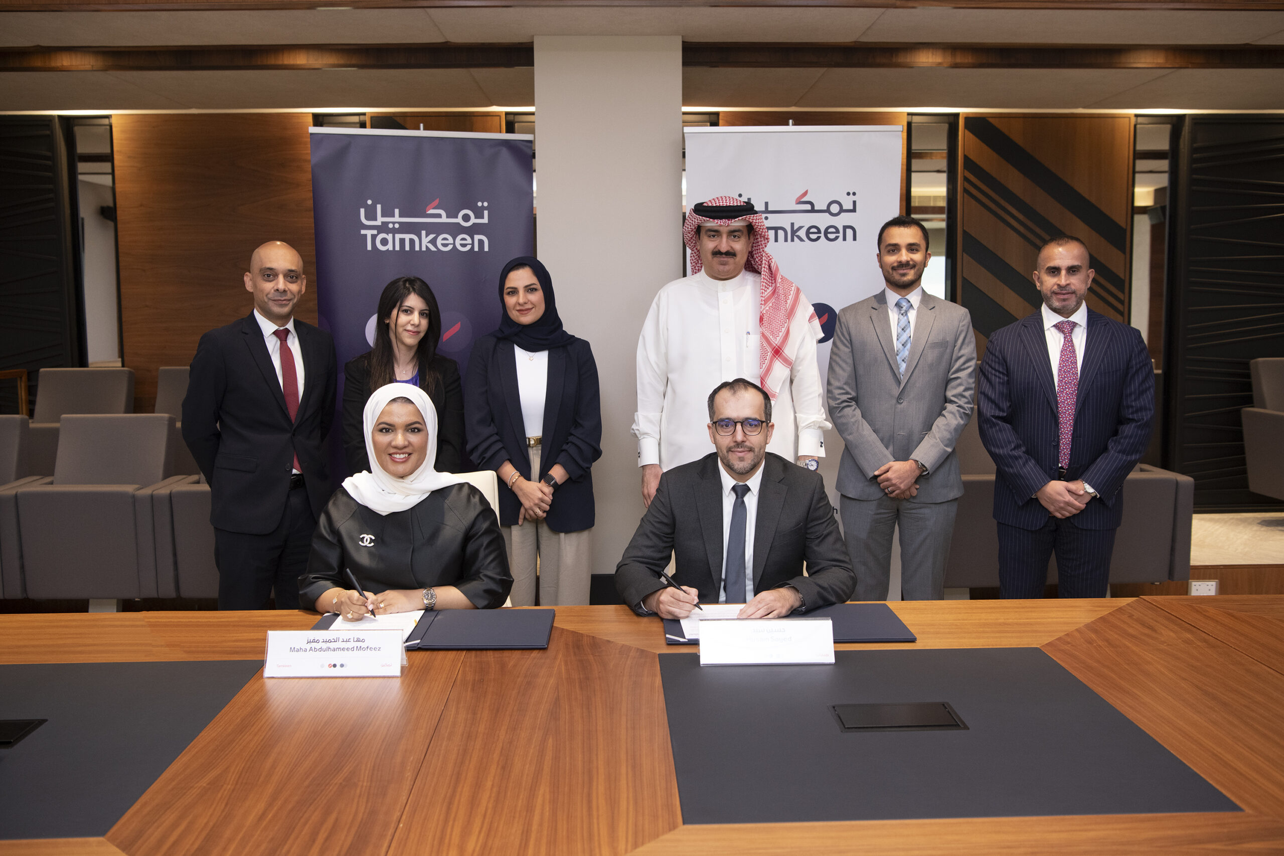 Tamkeen and Safaghat Announce Innovative Financing Partnership to Support Bahraini Startups and mSMEs