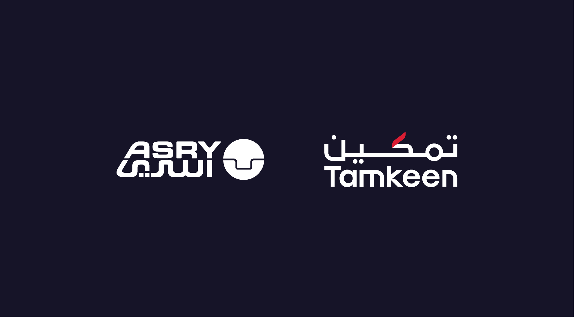 Tamkeen supports salary boosts for over 500 Bahraini employees at ASRY