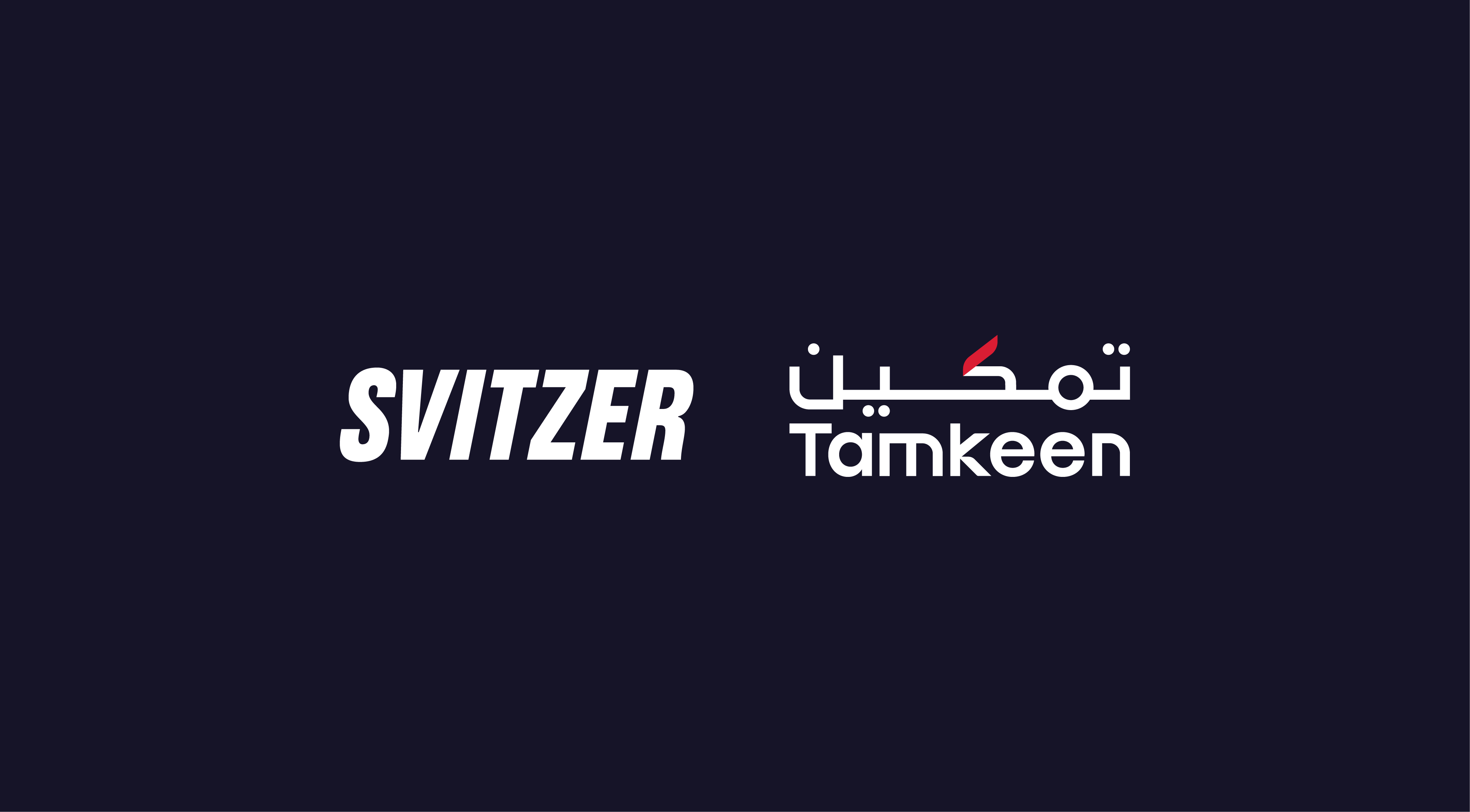 Tamkeen supports the career development of 50 Bahrainis at Svitzer Bahrain