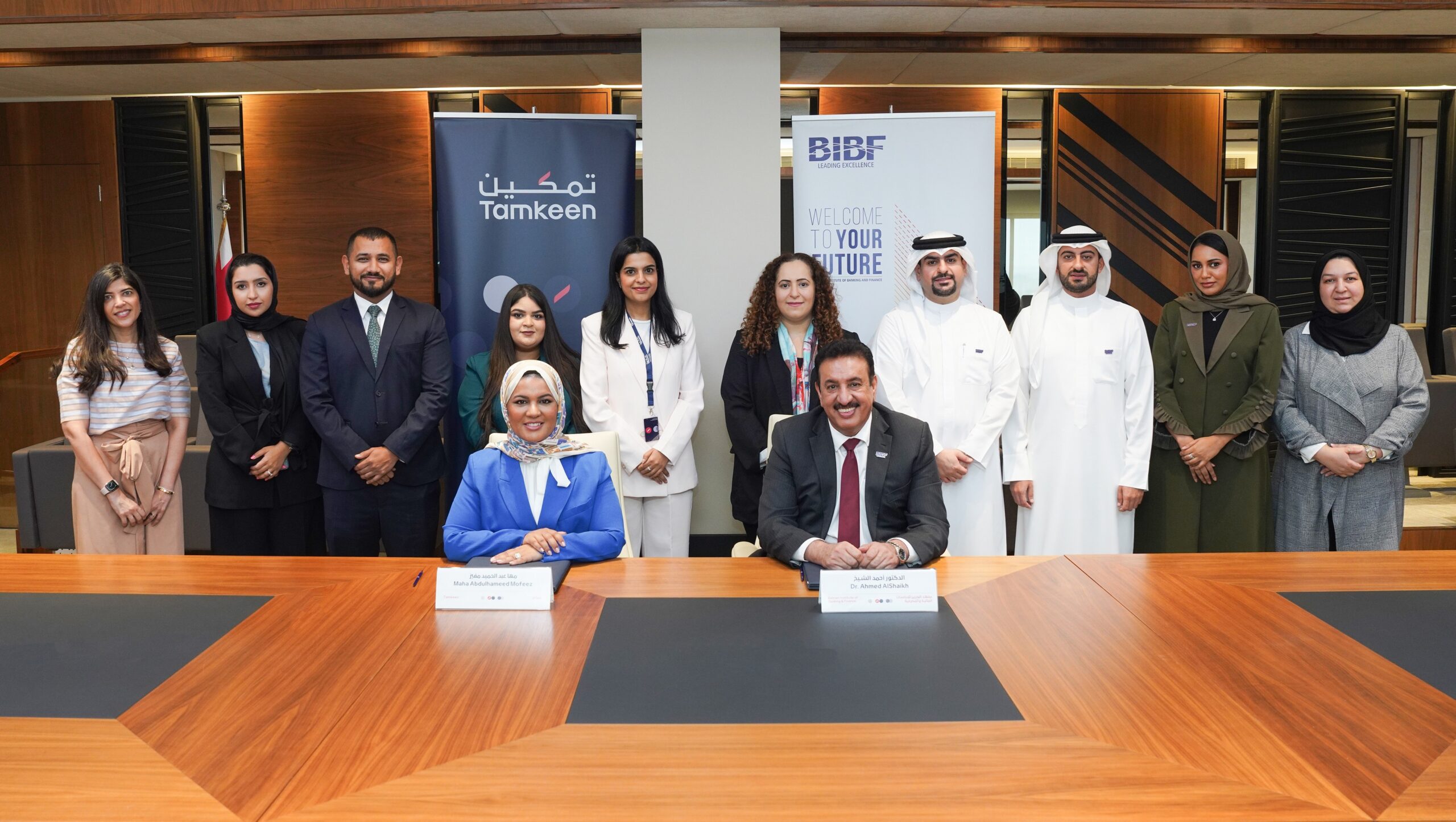 Tamkeen Supports Over 100 Training Opportunities for Bahrainis in the Financial Services Sector and Relevant Specialties in Partnership with BIBF