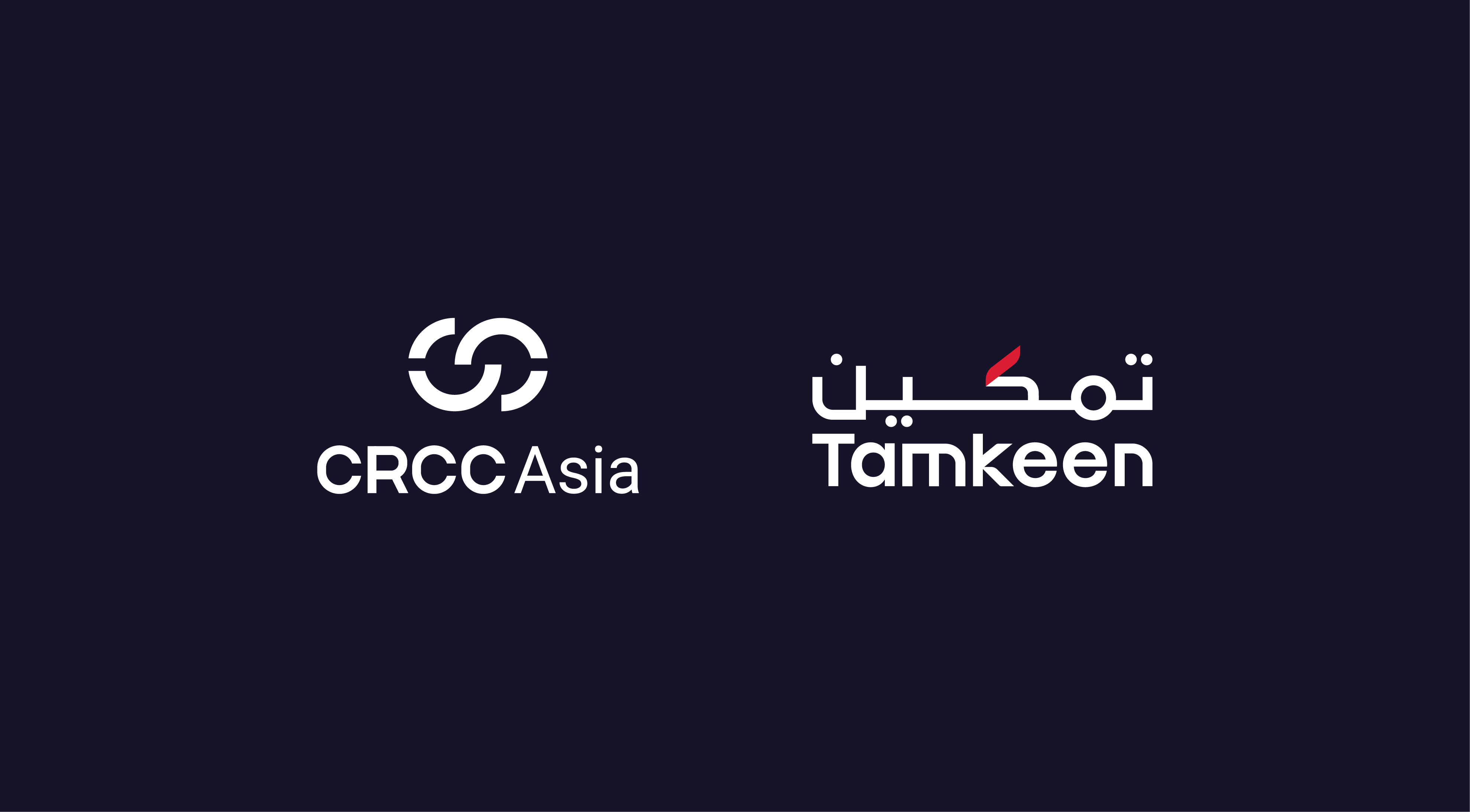 Tamkeen supports four Bahraini graduates for on-the-job opportunities in Korean companies specialized in Technology and Engineering