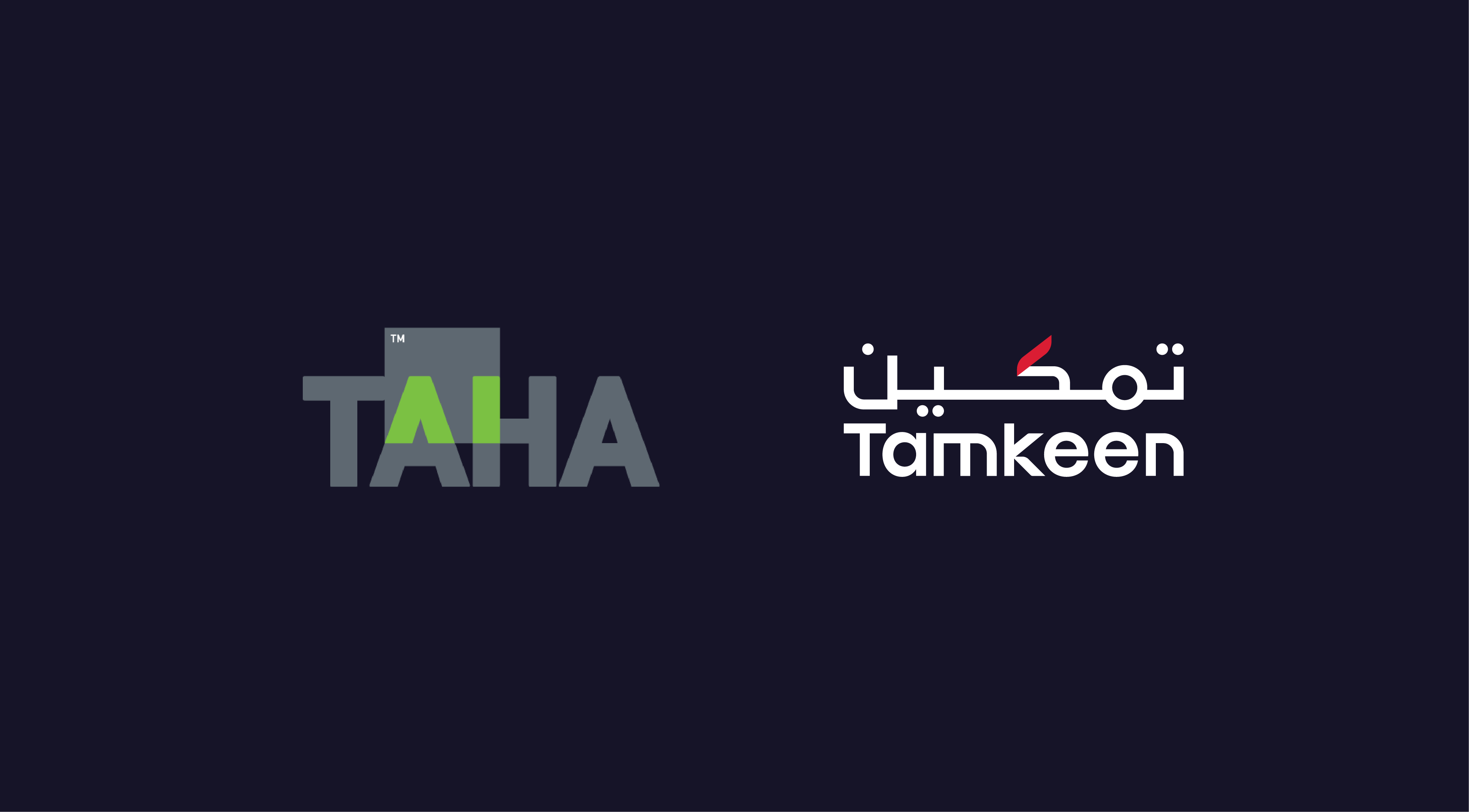 Tamkeen Supports over 40 Bahraini Employees at “Taha International”