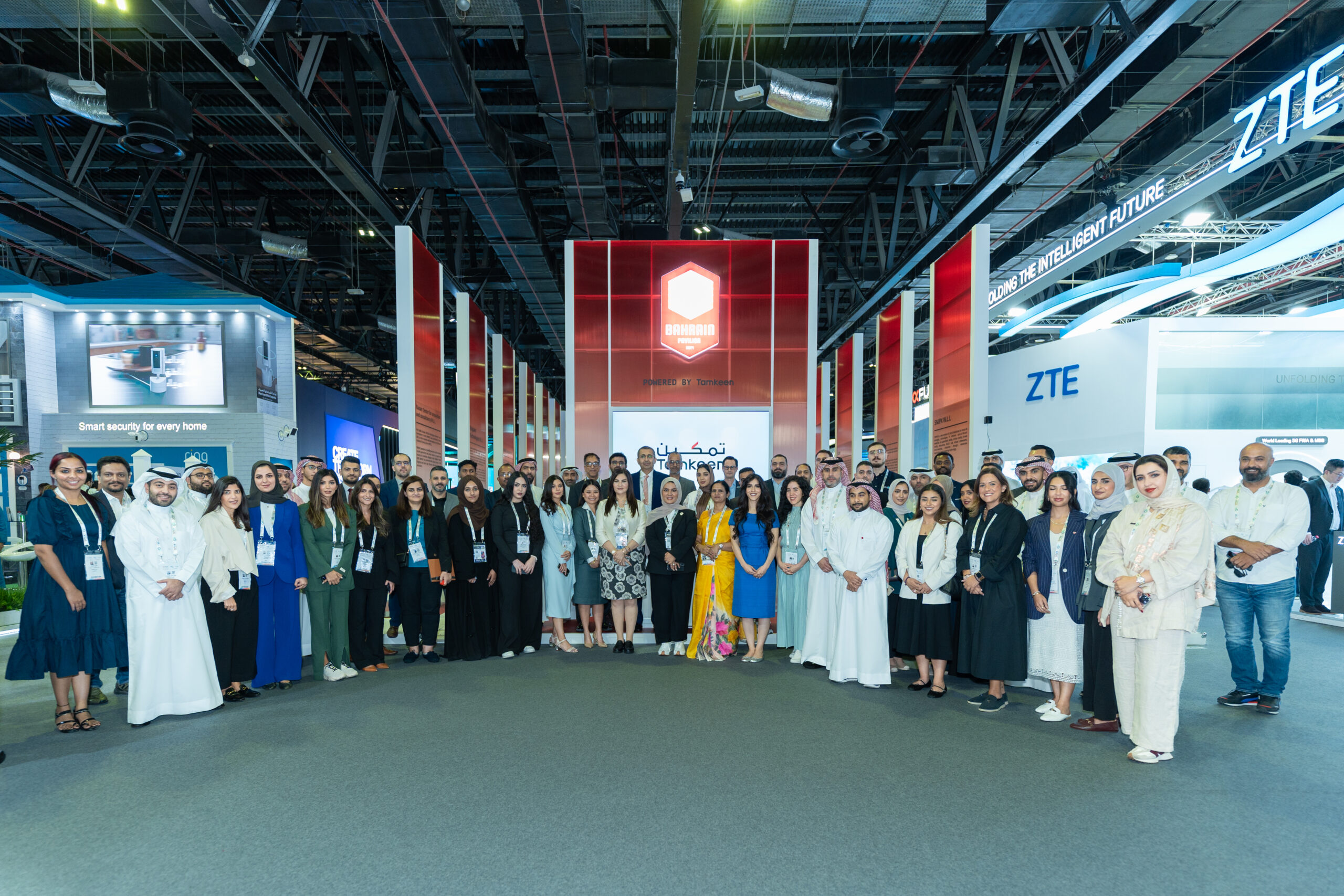 Bahrain Pavilion Concludes Participation at GITEX Global 2024 with Several Partnerships Signed Between Bahraini Enterprises and Regional and Global Entities