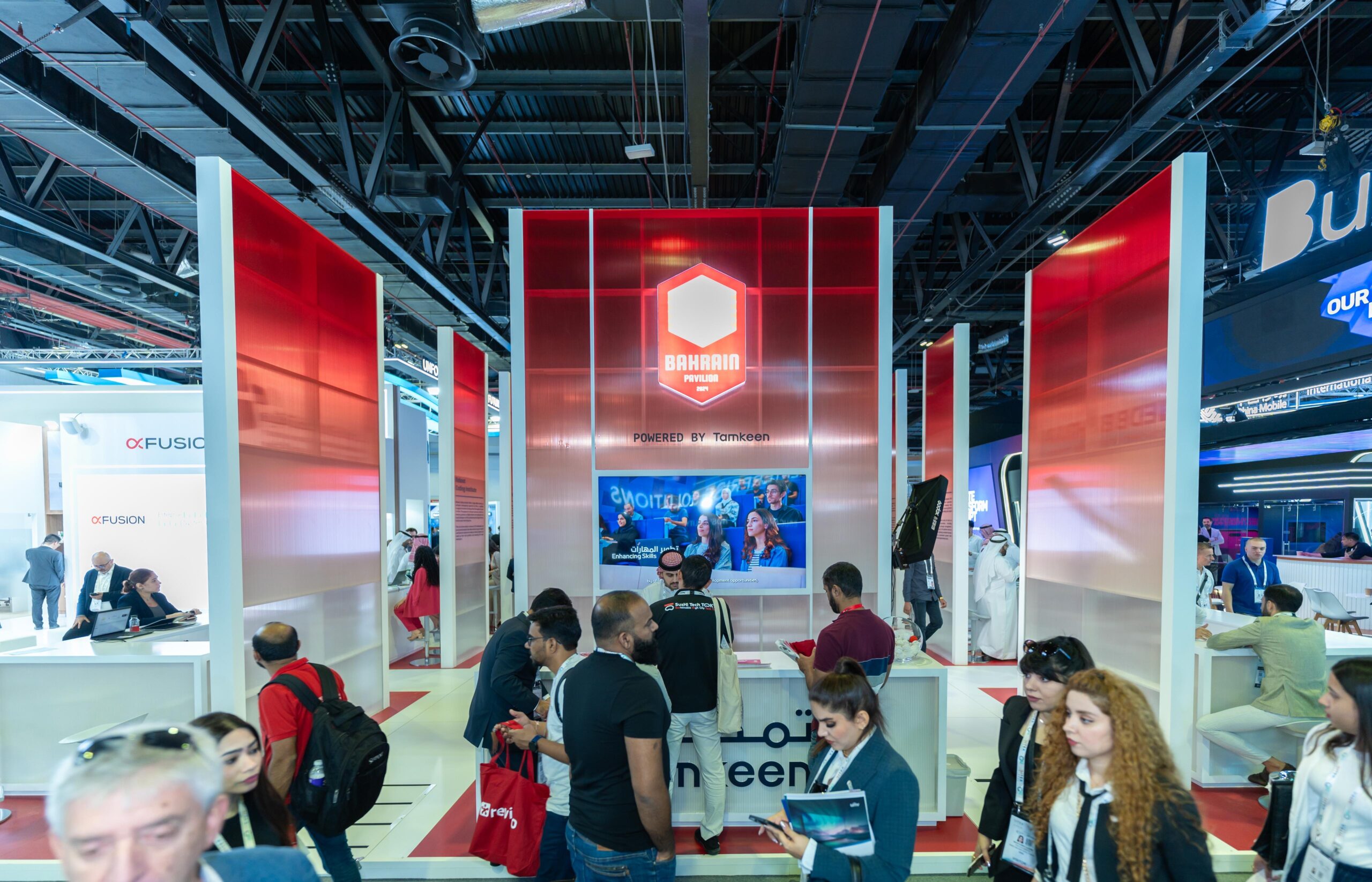 The Kingdom of Bahrain’s Pavilion Kicks-off at GITEX Global 2024