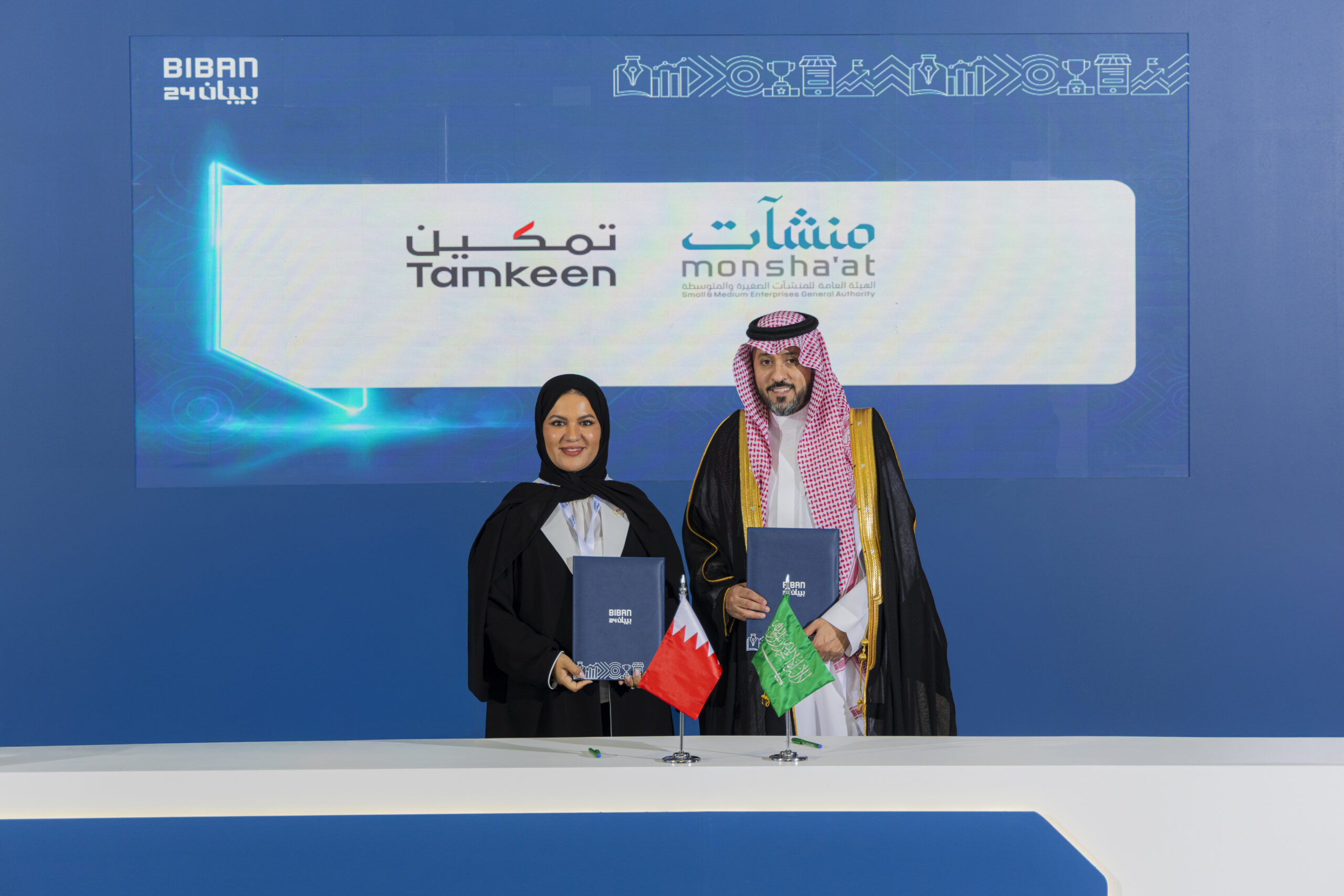 As Part of Tamkeen’s Participation in the Biban 24 Forum in Riyadh, Tamkeen Signs MoU with Monsha’at to Collaborate in Small and Medium Enterprises Support 