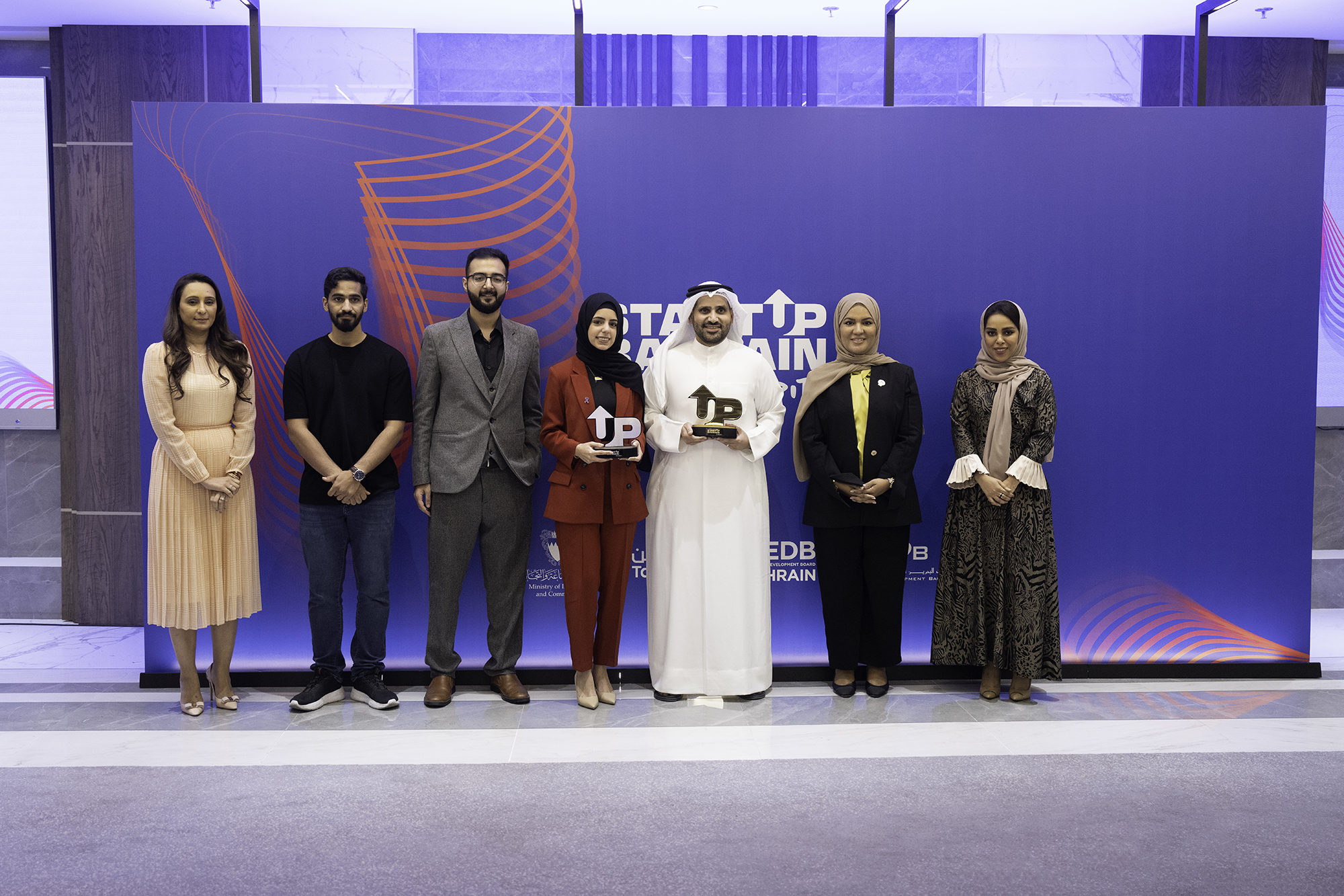 Supported by Tamkeen: StartUp Bahrain Concludes its ‘StartUp Bahrain Pitch’ Series for this Year with Two Winners