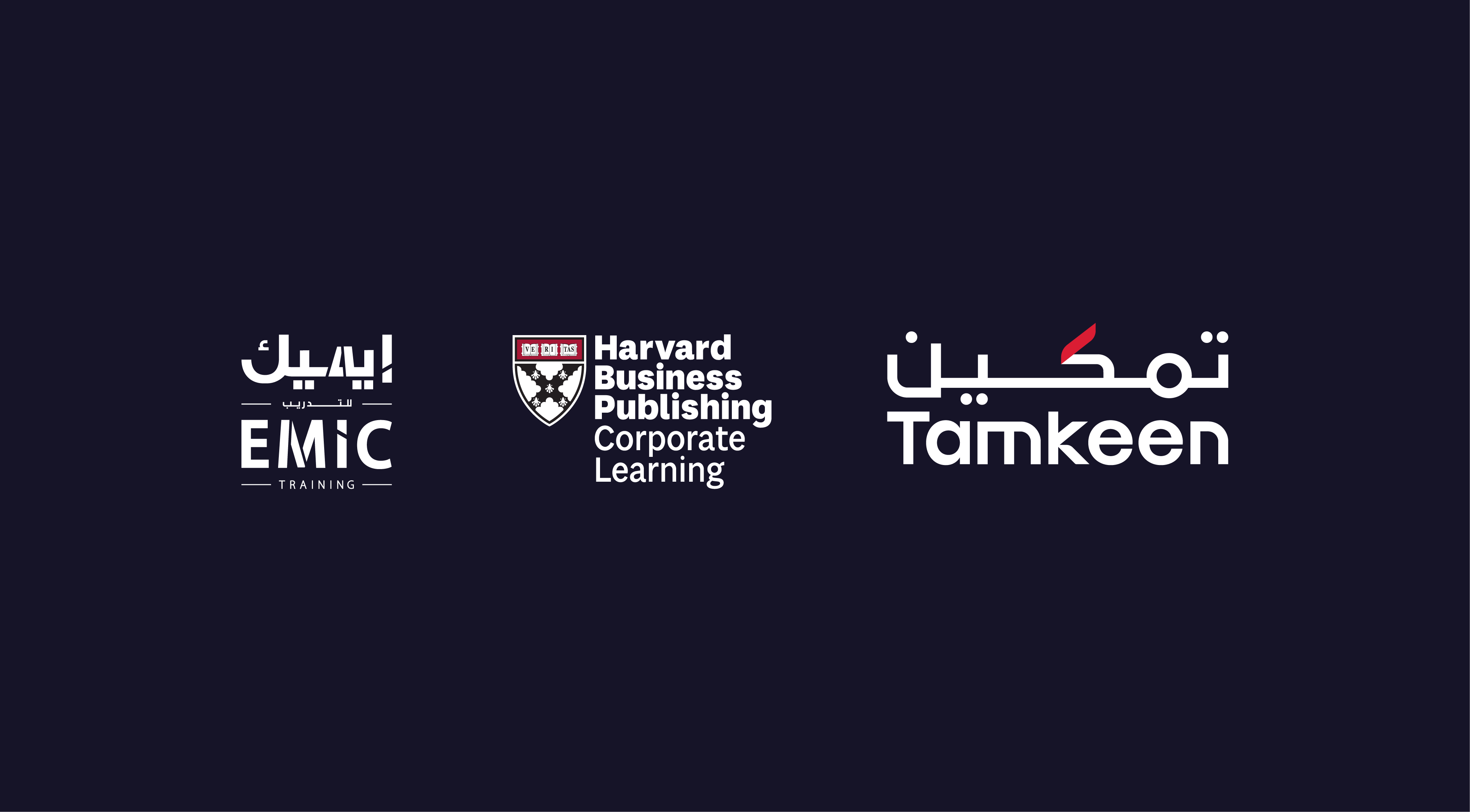 Tamkeen Launches Leadership Skills Program for Bahrainis in Partnership with EMIC Training and Harvard Business Corporate Learning