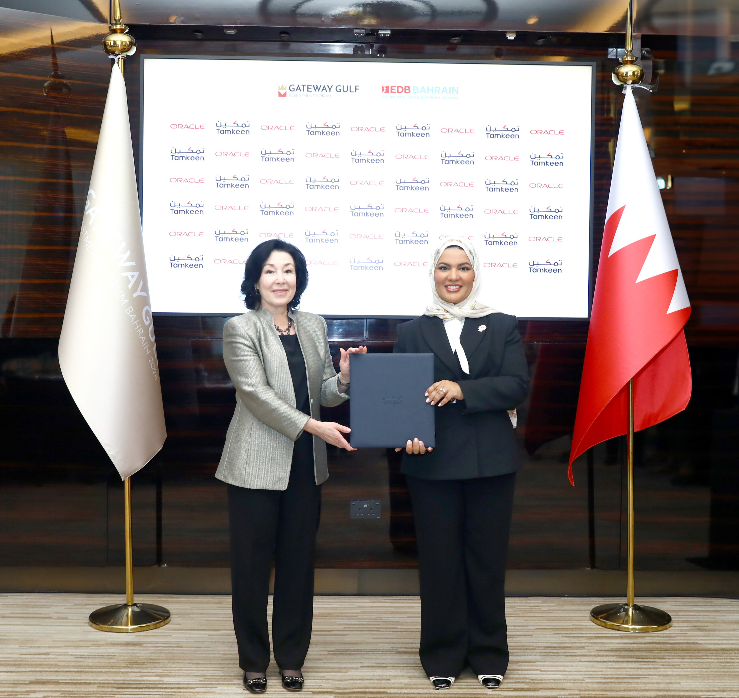 As part of the Gateway Gulf Forum 2024  Oracle and Tamkeen Sign MOU to Open Oracle Engineering Center in Bahrain