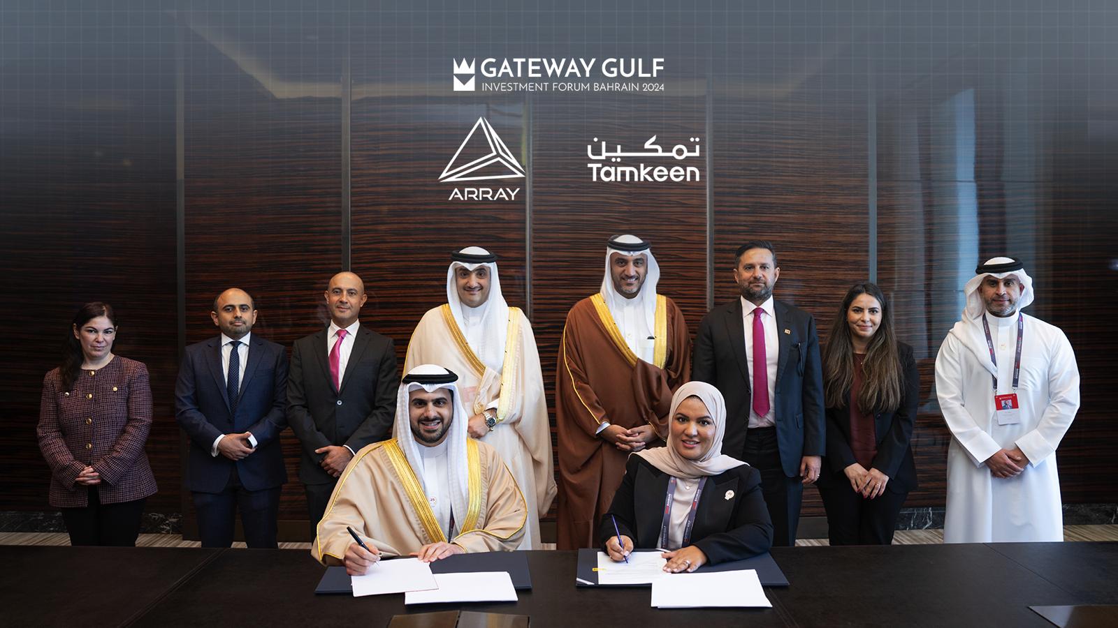 As part of Gateway Gulf 2024 Tamkeen Partners with AI and Cloud Solutions Experts ARRAY to Develop Innovative Job Matching Tools Using AI