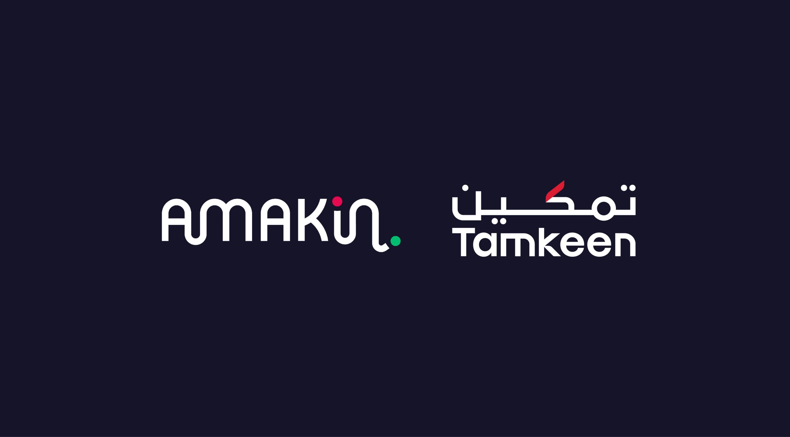 Tamkeen Enhances Employee Growth with Wage Increments At Amakin for More than 40 Employees