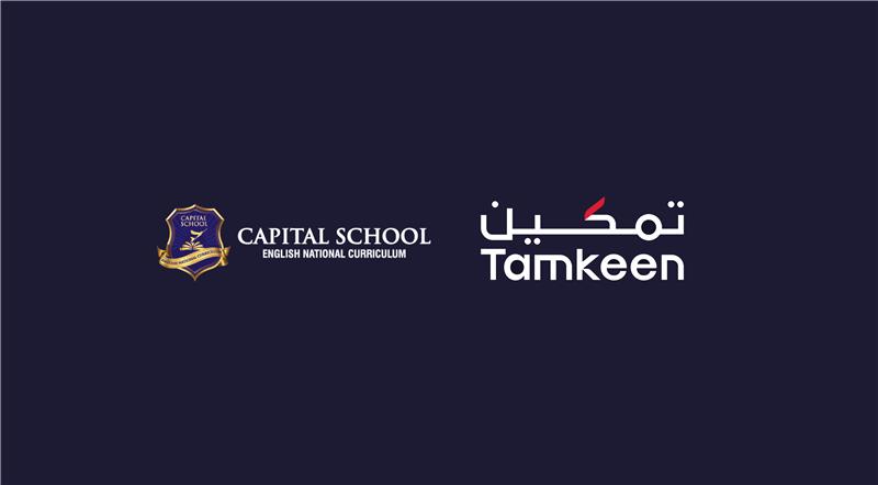 Tamkeen supports wage increments and employment of 69 Bahrainis at Capital School