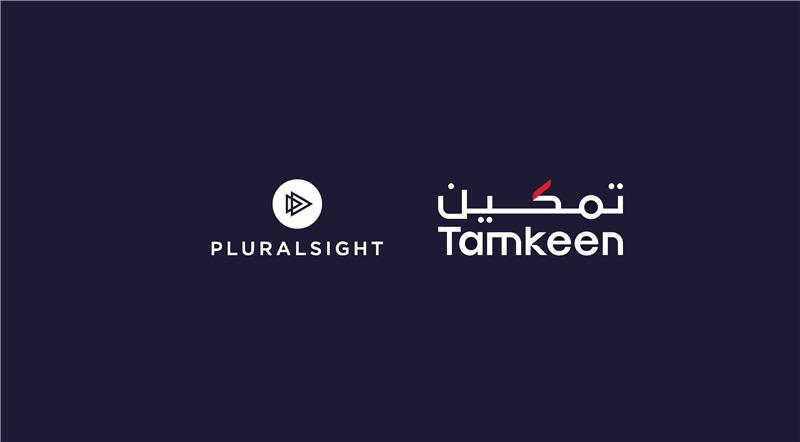 Tamkeen Offers Over 1,000 Tech Training Opportunities in Partnership with Global Digital Platform Pluralsight