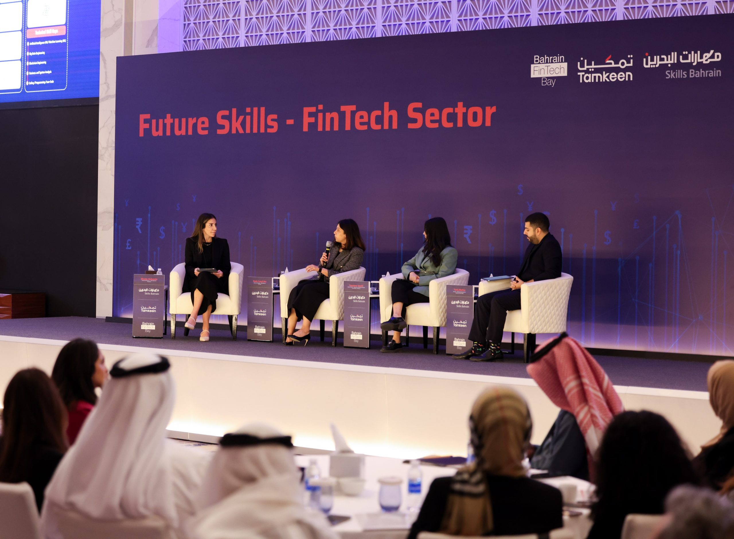 Tamkeen-Skills Bahrain and Bahrain FinTech Bay Highlight Emerging Jobs and other Key Insights from the Fintech Sector Skills Report at the ‘Future Skills – Fintech ’ Event