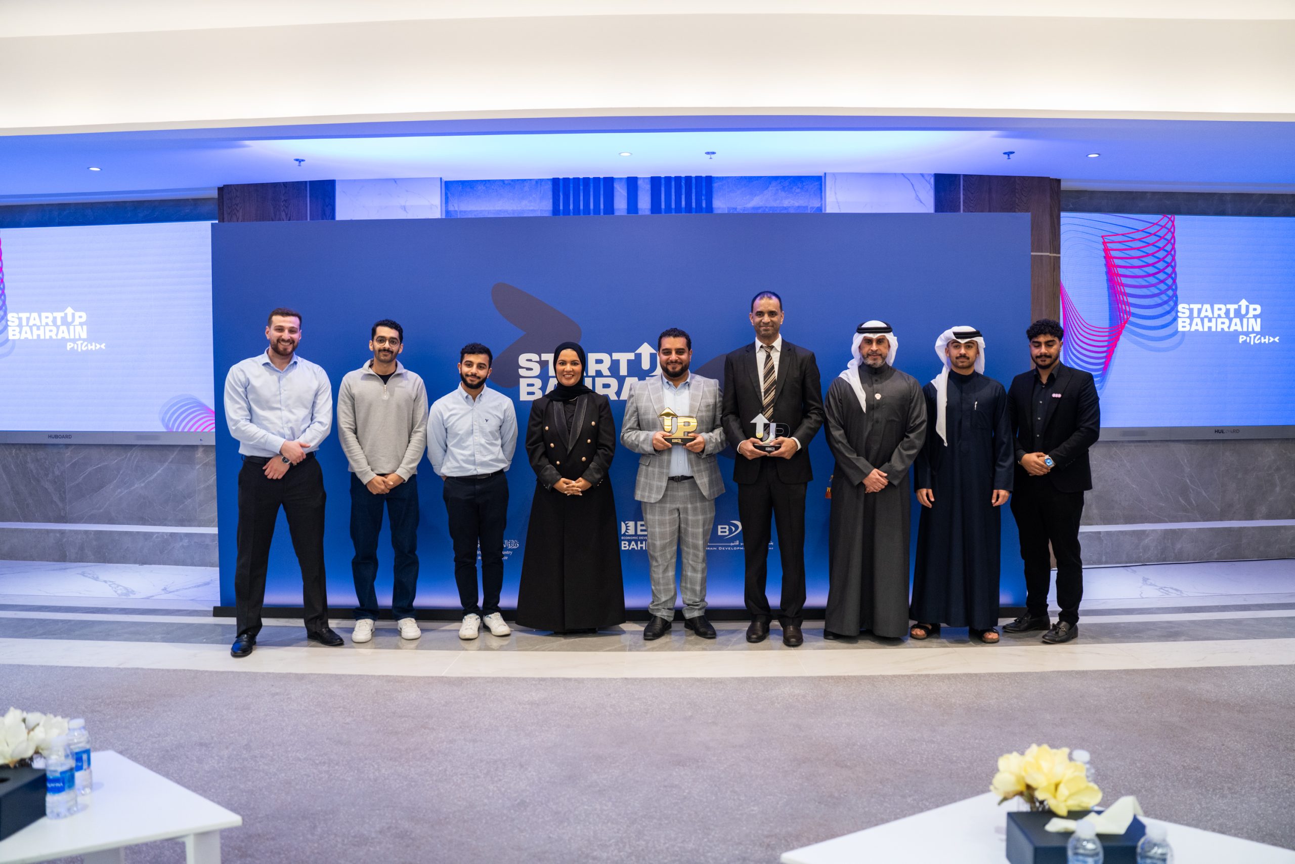 StartUp Bahrain Pitch kicks off 2025 with groundbreaking innovation and new winners